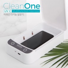 무료배송 클린원 UV-C 멀티살균기 휴대폰 살균 소독기