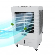 한빛 산업용 대용량 에어쿨러 냉풍기 HV-4877 대용량