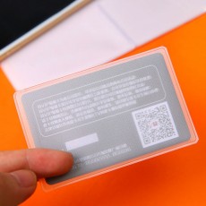 투명 비닐 카드 보관 보호 필름 100개입 DD-10941