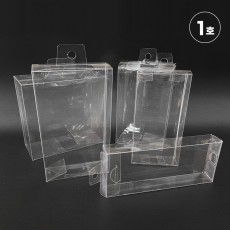 PVC 투명 사각 케이스 1호 벌크포장 선물포장 박스