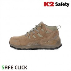케이투 K2 safety K2-98 다목적 안전화